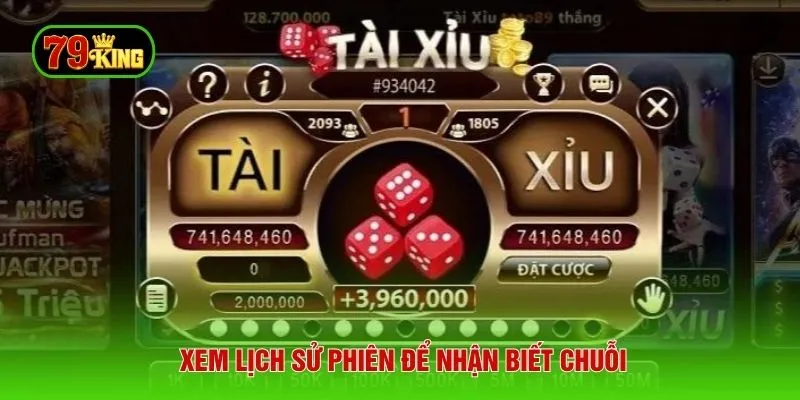 Xem lịch sử phiên để nhận biết chuỗi